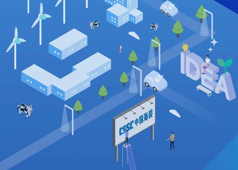 CWP2020丨乘風(fēng)破浪·會發(fā)電